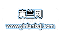 寅兰网